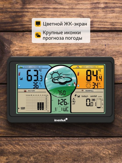 Levenhuk Stacja meteorologiczna Levenhuk Wezzer PLUS LP70