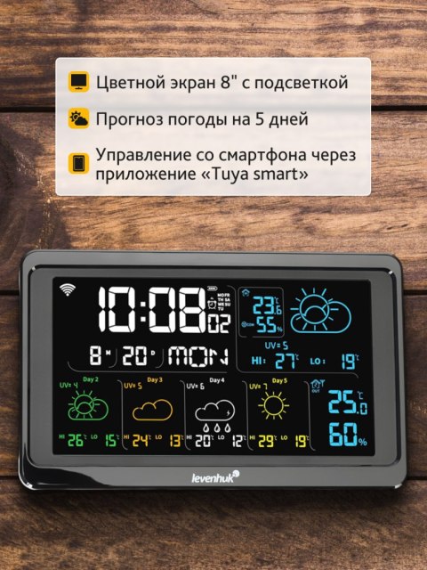 Levenhuk Stacja meteorologiczna Levenhuk Wezzer PLUS LP80