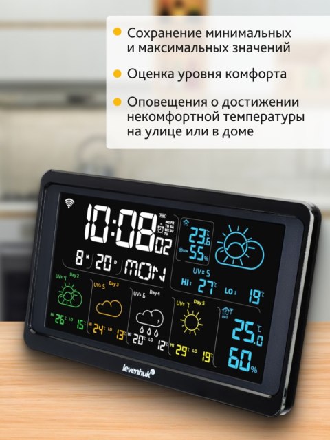 Levenhuk Stacja meteorologiczna Levenhuk Wezzer PLUS LP80