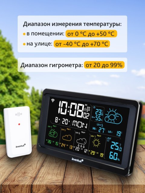 Levenhuk Stacja meteorologiczna Levenhuk Wezzer PLUS LP80