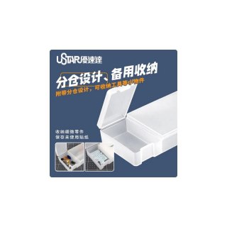 U-STAR UA-90004 Water applique storage box