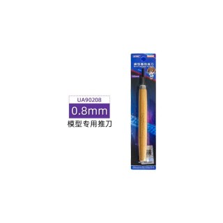 U-STAR UA-90208 Line Engraver with Wooden Handle (0.8 mm)