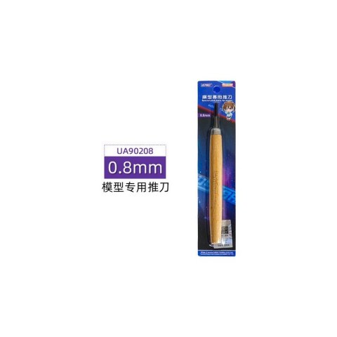 U-STAR UA-90208 Line Engraver with Wooden Handle (0.8 mm)