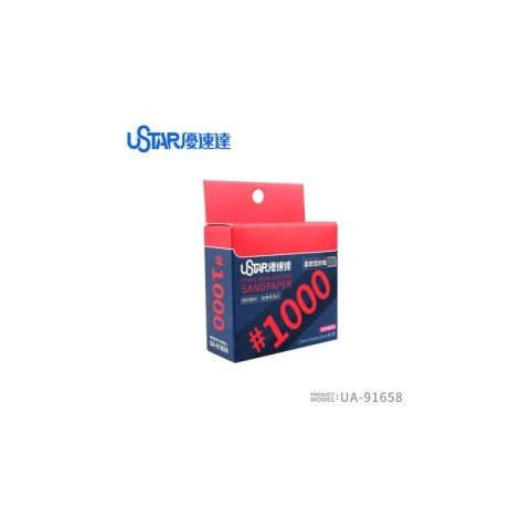 U-STAR UA-91658 1000# Soft Sandpaper
