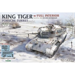 Ustar NO-008 (Suyata) 1/48 King Tiger Porsche Turret w/Full Interior