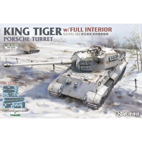 Ustar NO-008 (Suyata) 1/48 King Tiger Porsche Turret w/Full Interior