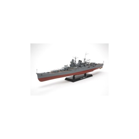 Tamiya 78023 1/350 Heavy Cruiser Mogami