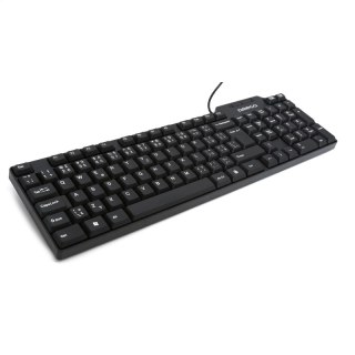 OMEGA KEYBOARD KLAWIATURA PRZEWODOWA CZ SK CZECH AND SLOVAK VERSION USB [45586]