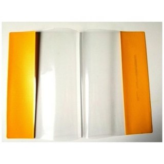 Okładka szkolna A5 przezroczysta FOL A 20 FUDKOP 00119