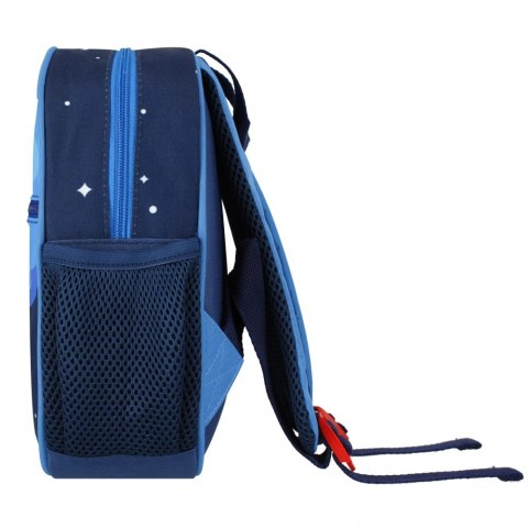 Plecak mini Kosmos Astronauta STARPAK 527200