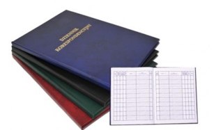 Dziennik korespondencyjny A4/300k czarny BARBARA 1803226