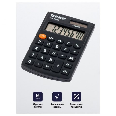 KALKULATOR ELEV SLD-200NR PUD