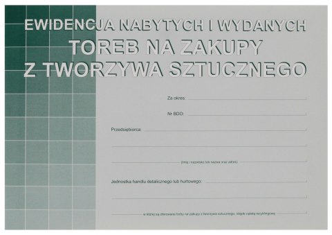 Druk Ewidencja nabycia i wydania torebek z tworzywa sztucznego MICHALCZYK I PROKOP S-200-3 MP