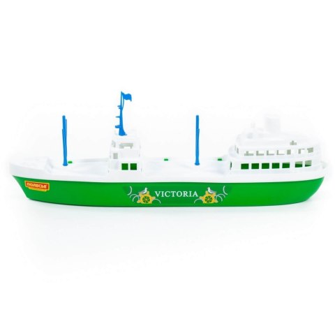 Łódź 47 cm Wiktoria Wader POLESIE 56399