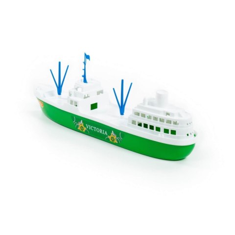 Łódź 47 cm Wiktoria Wader POLESIE 56399