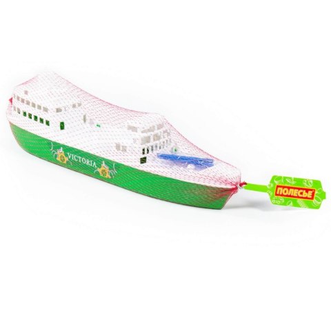 Łódź 47 cm Wiktoria Wader POLESIE 56399