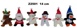 Pluszak Zwierzęta 14 cm SUN-DAY Z2501