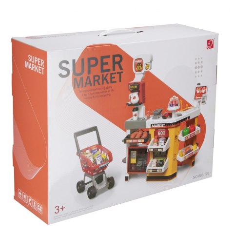 Supermarket MEGA CREATIVE 543754