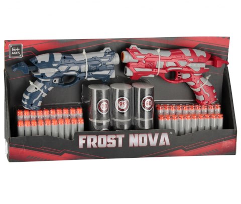 Pistolet na strzałki 2 szt. MEGA CREATIVE 569481