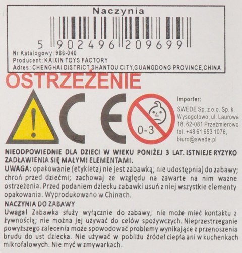 Naczynia kuchenne metalowe 12x16 SWEDE G8496