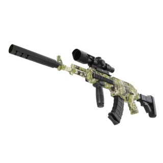 Karabin na pociski wodne MEGA CREATIVE 569488