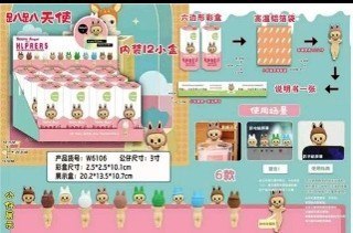 LALKA MINI SONY ANGEL LABUBU 10X5 MIX PUD DIS12