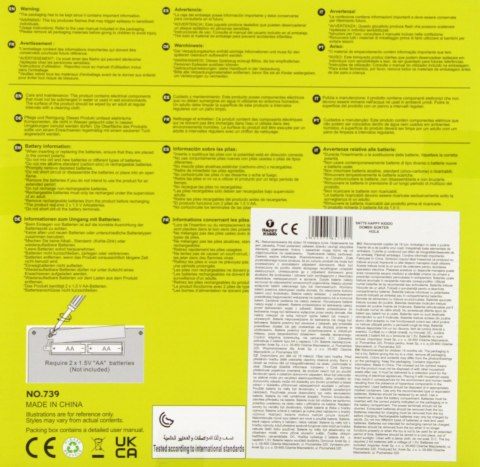 Kostka edukacyjna sorter domek 23x23x23 hola ANEK SN779