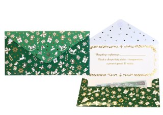 Koperta podarunkowa KOP-003 BN