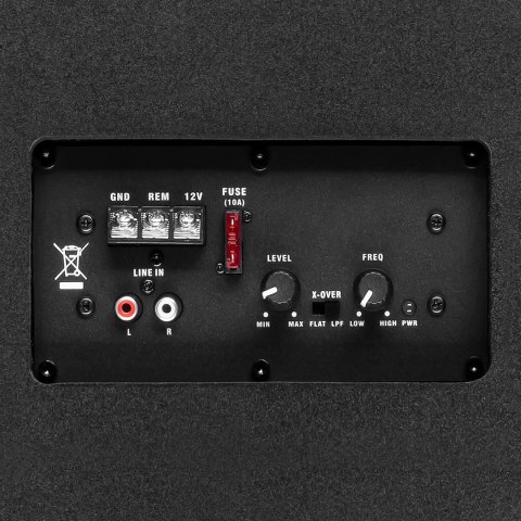 Subwoofer aktywny PY250QA