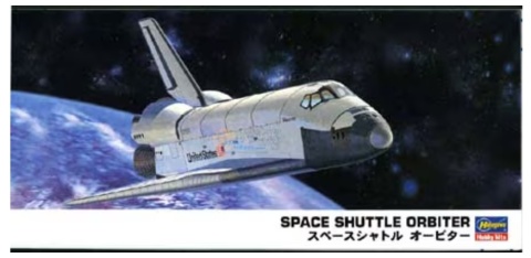 Hasegawa 10730 1/200 Space Shuttle Orbiter