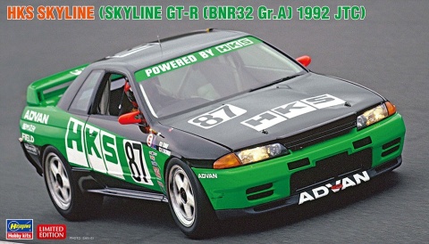 Hasegawa 20745 HKS Skyline (Skyline GT-R [BNR32 Gr.A] 1992 JTC)