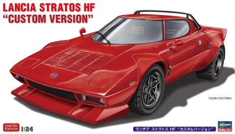 Hasegawa 20750 1/24 Lancia Stratos HF "Custom Version"