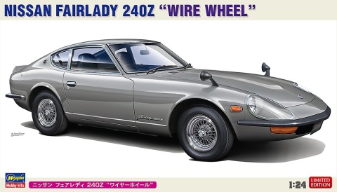 Hasegawa 20757 1/24 Nissan Fairlady 240Z "Wire Wheel"