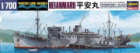 Hasegawa WL522-49522 1/700 Heianmaru Japanese