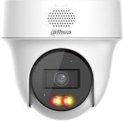 KAMERA IP DAHUA IPC-PT1239H-PV-0280B Opakowanie zbiorcze 4szt.