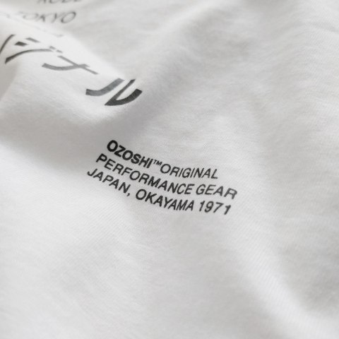 Koszulka męska Ozoshi Atsumi biała TSH O20TS007 Koszulka męska Ozoshi Atsumi biała TSH O20TS007