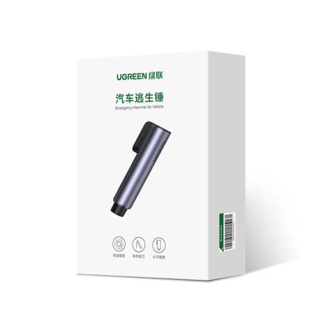 Młotek awaryjny do samochodu UGREEN LP254 (srebrny)