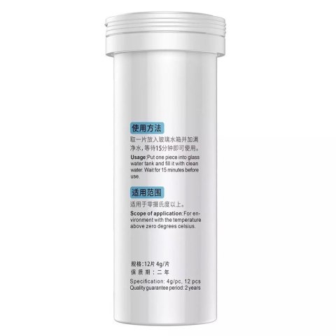 Płyn do spryskiwaczy w tabletkach tabletki Baseus (12 tabletek) wydajny