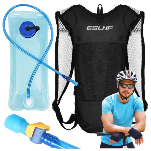 Plecak rowerowy na plecy torba z pojemnikiem bukłakiem 2L na napój dla rowerzysty kolarski do biegania Czarna