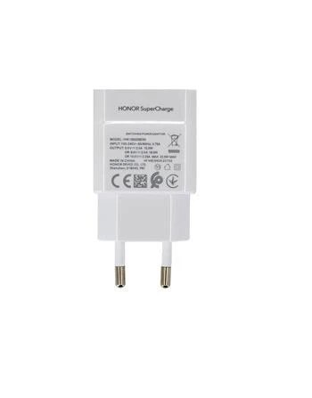 Ładowarka Huawei USB HW-100225E00 22.5W SuperCharge Biała