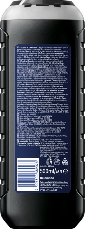 NIVEA MEN Active Clean Szampon do włosów z węglem drzewnym 500 ml