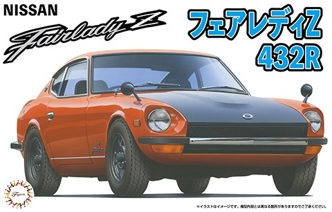 Fujimi 047225 1/24 ID-91 PS30Z Fair Lady Z432R