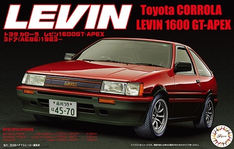 Fujimi 047232 1/24 ID-9 AE86 Levin '83
