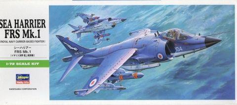 Hasegawa B5-00235 1/72 Sea Harrier FRS Mk.1