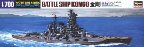 Hasegawa WL109-49109 1/700 IJN Battleship Kongo
