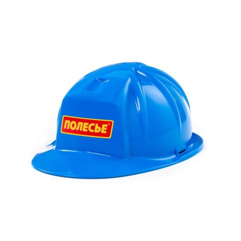 Kask plastikowy niebieski POLESIE 11828 WADP