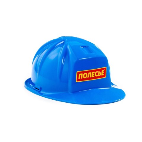 Kask plastikowy niebieski POLESIE 11828 WADP