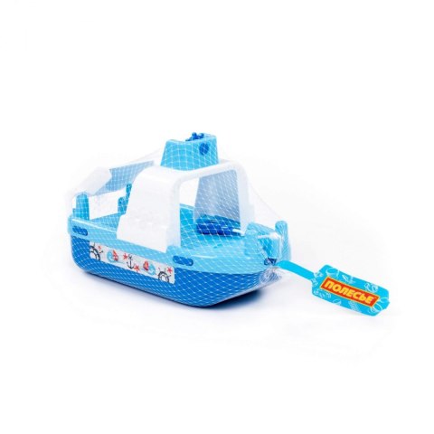 Zabawka wodna Prom 14x28x16 cm Laguna niebieska POLESIE 61182WADEP