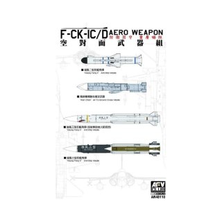 AFV Club AR48110 F-CK-1C/D Aero Weapon