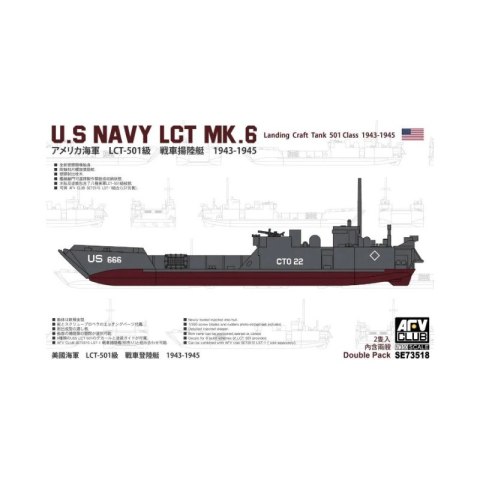 AFV Club SE73518 1/350 U.S NAVY LCT Mk. 6-501 class (1943`1945) (Double Seat)